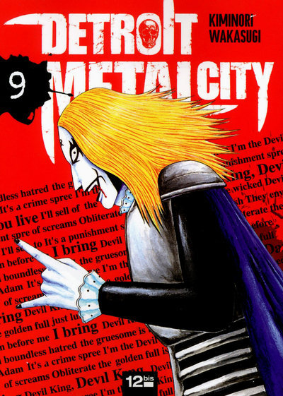 Detroit Metal City T09