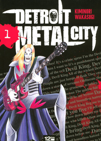 Detroit Metal City T01