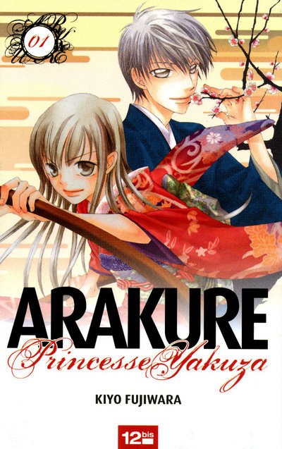 Arakure Princesse Yakuza T01