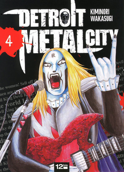 Detroit Metal City T04