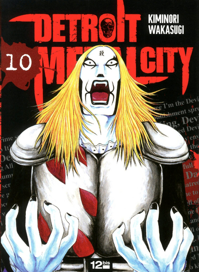 Detroit Metal City T10