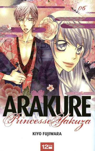 Arakure Princesse Yakuza T06