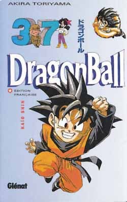 Dragon Ball (Sens Francais) - Tome 37 - Kaio Shin