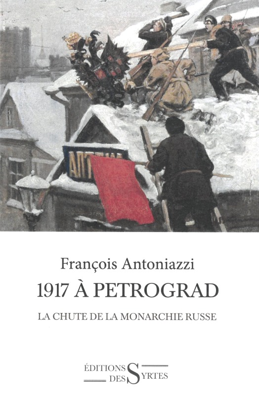 1917 A Petrograd