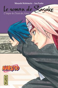 Naruto Roman - Sasuke Retsuden (Naruto Roman Tome 13)