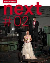 World Press Photo: Next #02 /anglais