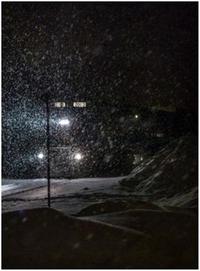 Michel Huneault The Long Night of Megantic/La longue nuit de Megantic /franCais/anglais