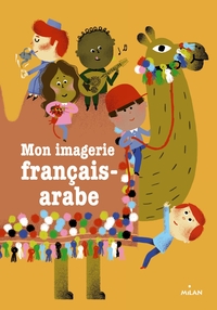 MON IMAGERIE FRANCAIS-ARABE