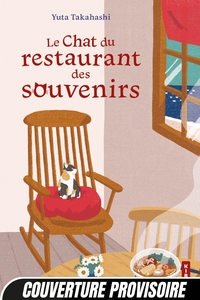 LE CHAT DU RESTAURANT DES SOUVENIRS