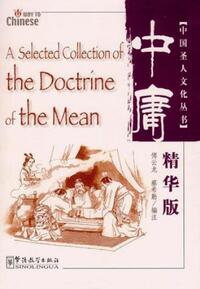 Skip to the beginning of the images gallery A Selected Collection of the Doctrine of the Mean