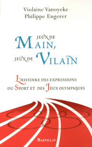 Jeux de mains jeux de vilain