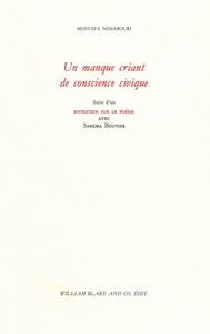 UN MANQUE CRIANT DE CONSCIENCE CIVIQUE - SUIVI DE ENTRETIEN SUR LA POESIE