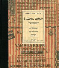 LILIUM, LILIUM - CARNET DE DESSINS