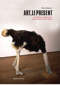 ART LE PRESENT
