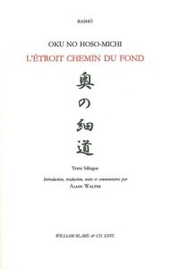 L' ETROIT CHEMIN DU FOND