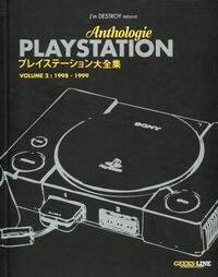 ANTHOLOGIE PLAYSTATION - VOLUME 2 - 1998 - 1999.