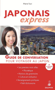 JAPONAIS EXPRESS