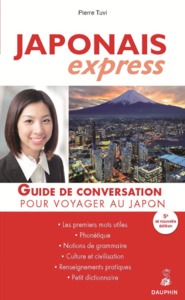 Japonais express