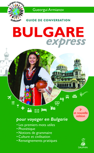 BULGARE EXPRESS