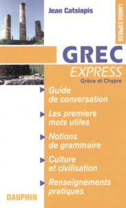 GREC EXPRESS