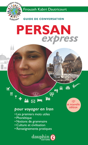 PERSAN EXPRESS