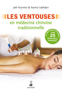 Les ventouses