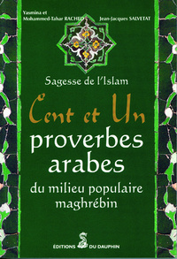 Sagesse de l'Islam