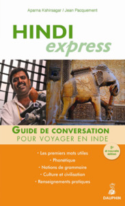 HINDI EXPRESS