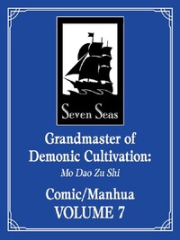 Grandmaster of Demonic Cultivation: Mo Dao Zu Shi The Comic; Manhua