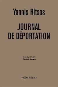 JOURNAL DE DEPORTATION
