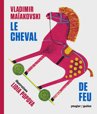 LE CHEVAL DE FEU