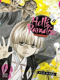 Hell's Paradise: Jigokuraku, Tome 8