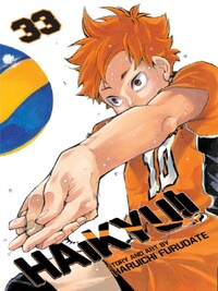 Haikyu