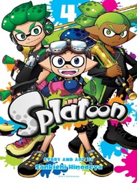 SPLATOON, VOL.4