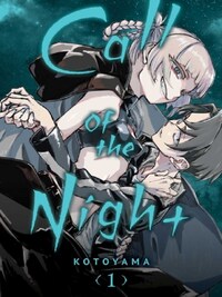 CALL OF THE NIGHT