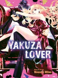 Yakuza lover vol 2