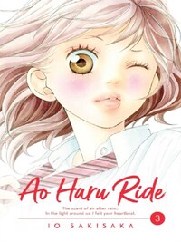 Ao Haru Ride