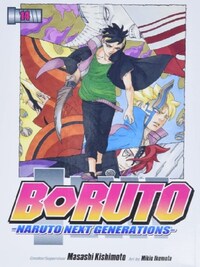 Boruto, Vol. 14
