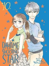 Daytime Shooting Star Vol.10