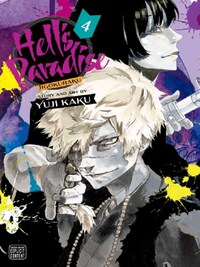 Hell's Paradise: Jigokuraku, Tome 4