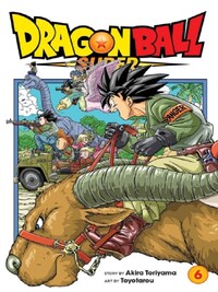 DRAGON BALL SUPER