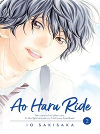 AO HARU RIDE