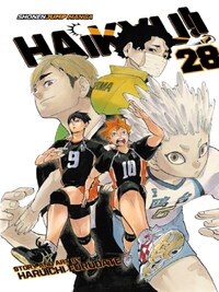 Haikyu