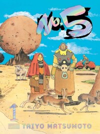 No 5 Vol. 1