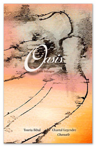 Oasis