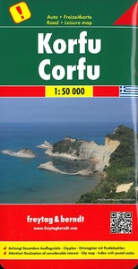 CORFOU - KORFU