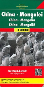 **CHINE - MONGOLIE