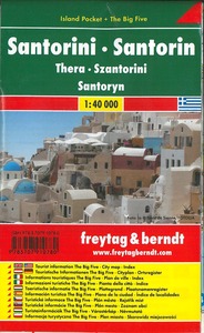 SANTORINI - SANTORIN