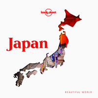 BEAUTIFUL WORLD JAPAN 1ED -ANGLAIS-