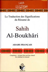 SAHIH AL-BOUKHARI